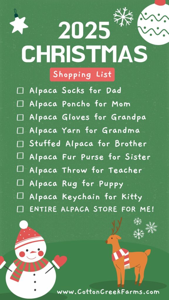 2025 Alpaca Christmas Gift List